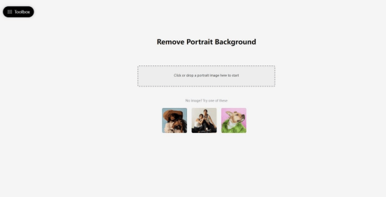 抠图换背景哪个软件好用