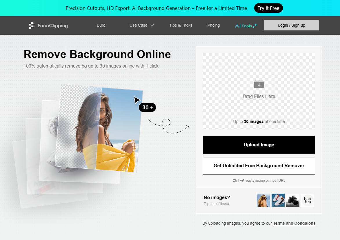 抠图换背景哪个软件好用怎么选<strong></p>
<p>换ip软件哪个好用</strong>?