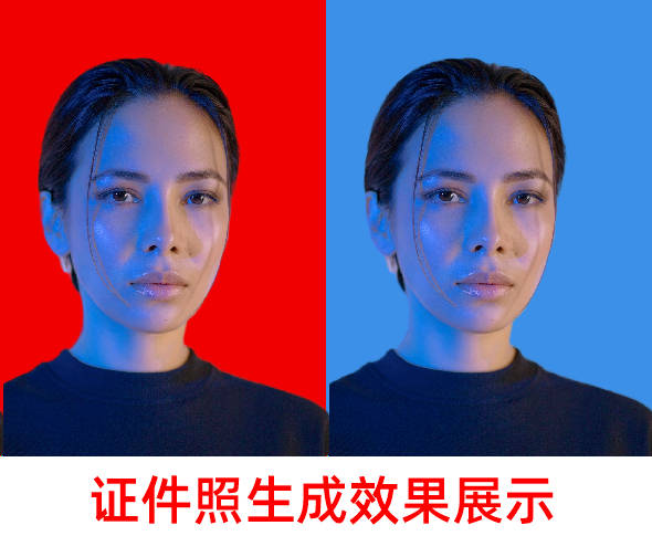 证件照换底色哪个软件免费好用<strong></p>
<p>换ip软件哪个好用</strong>？