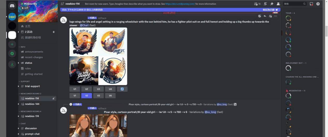 黏土特效哪个软件好用<strong></p>
<p>换ip软件哪个好用</strong>？