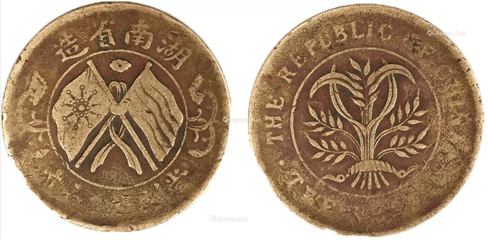 看看双旗币最新的私下交易价格<strong></p>
<p>共生币交易今日价格</strong>，这枚86万你愿意卖么