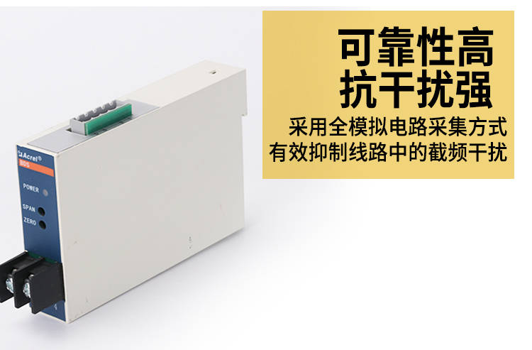 数字隔离器有哪些参数？有什么作用<strong></p>
<p>数字币有哪些币种</strong>。