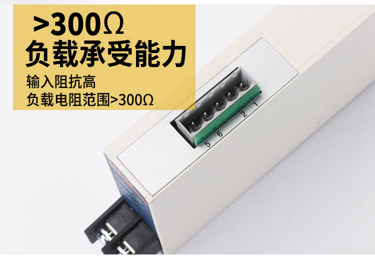 数字隔离器有哪些参数？有什么作用<strong></p>
<p>数字币有哪些币种</strong>。