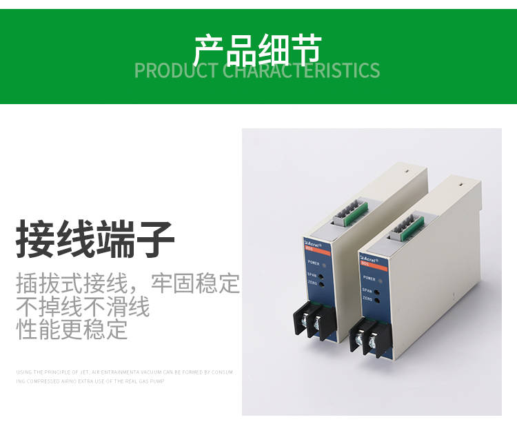 数字隔离器有哪些参数？有什么作用<strong></p>
<p>数字币有哪些币种</strong>。