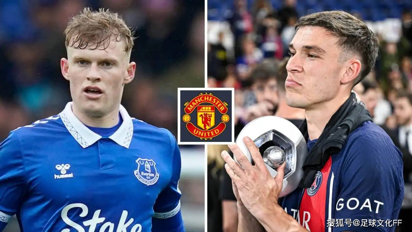 曼联向德利赫特和布兰斯提出新报价，或打造四重交易