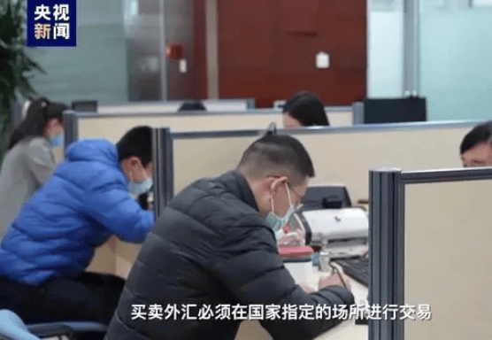 想炒币暴富？“虚拟资产交易”已入罪<strong></p>
<p>币币交易模式优势</strong>！