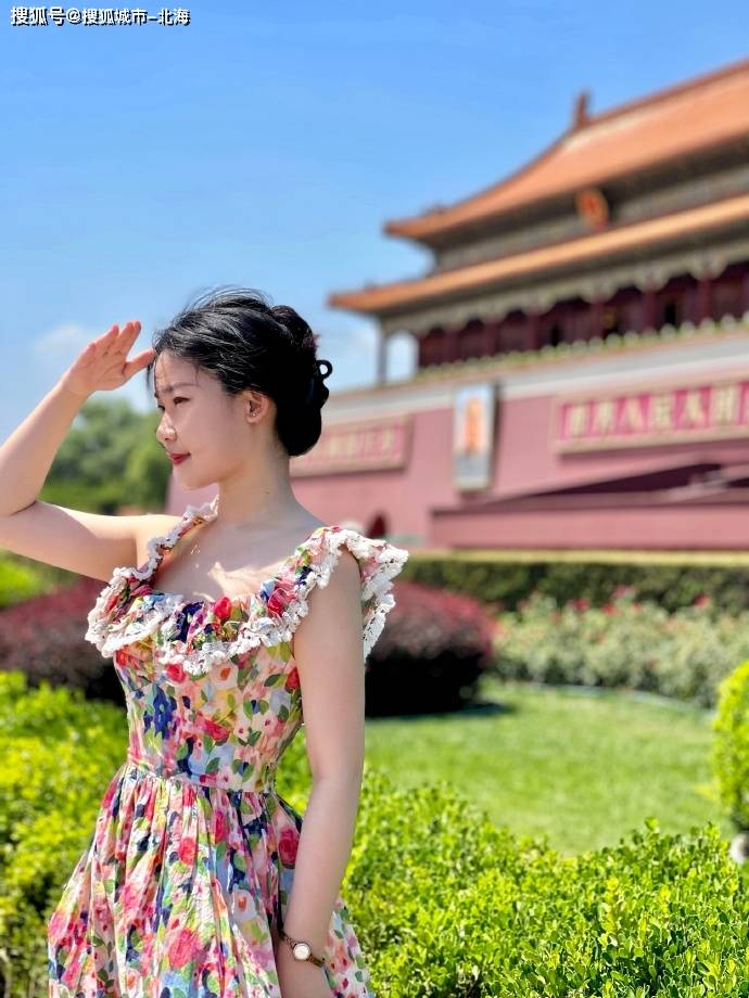 北京旅游两个人一周需要多少钱费用<strong></p>
<p>共生币一个多少钱</strong>?北京旅游包车一天大约多少钱人民币