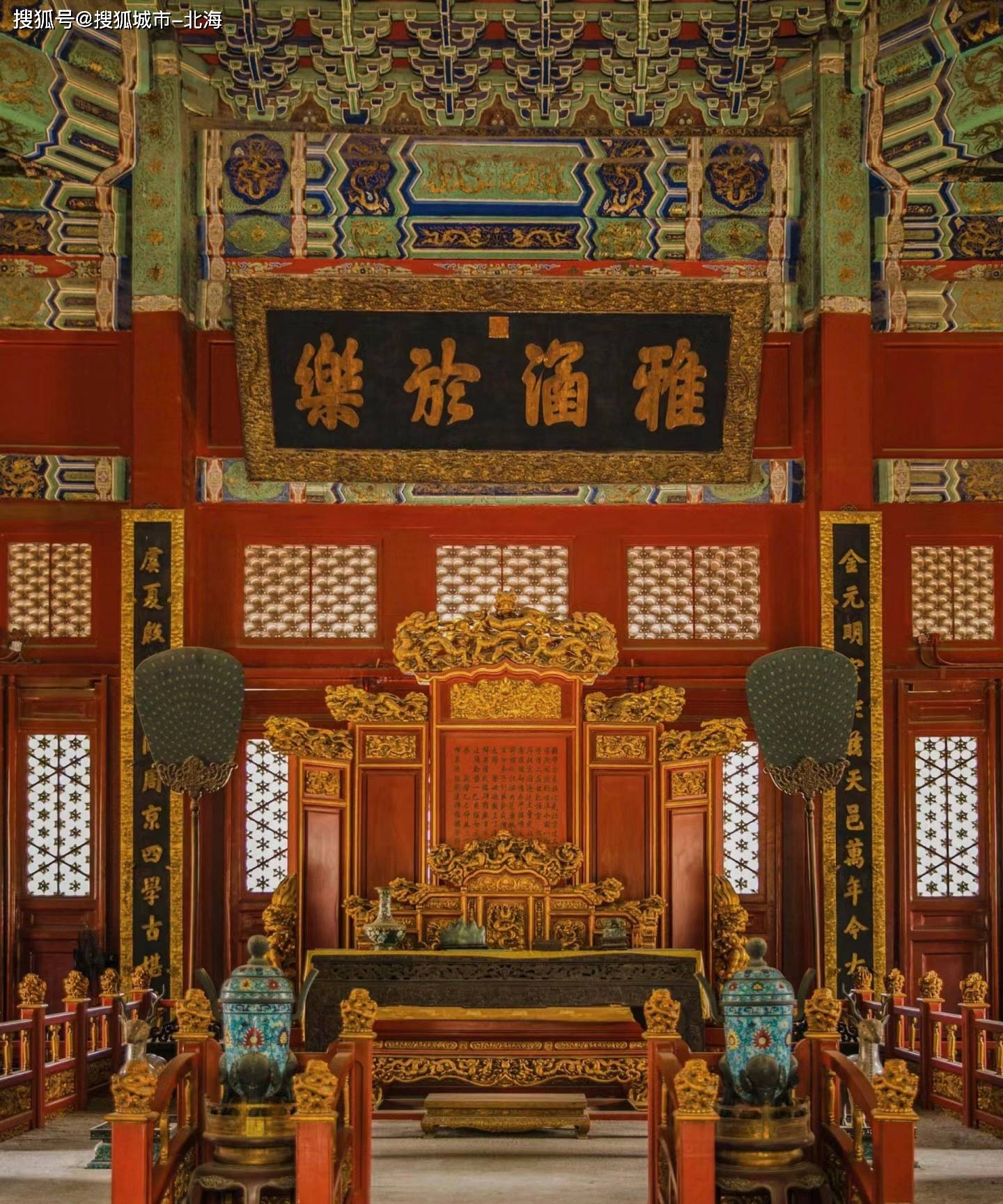 天坛旅游两个人一周需要多少钱费用<strong></p>
<p>共生币一个多少钱</strong>?天坛旅游包车一天大约多少钱人民币