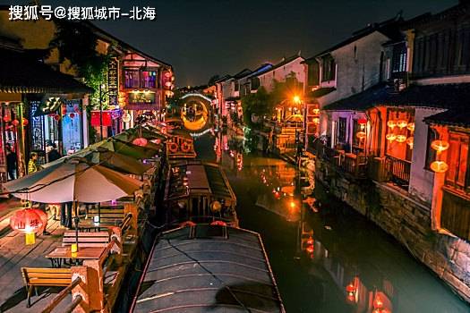 苏州旅游6日游多少钱一个人<strong></p>
<p>共生币一个多少钱</strong>？苏州旅游6天大概多少人民币