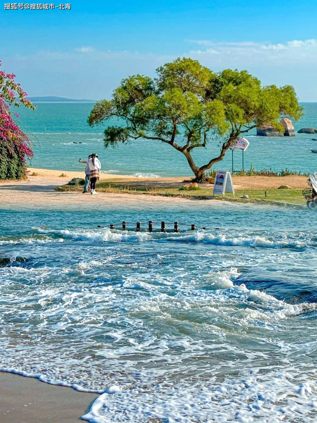 厦门旅游6日游多少钱一个人<strong></p>
<p>共生币一个多少钱</strong>？厦门旅游6天大概多少人民币