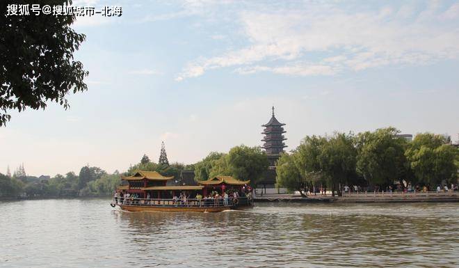 杭州旅游6日游多少钱一个人<strong></p>
<p>共生币一个多少钱</strong>?杭州旅游6天大概多少人民币