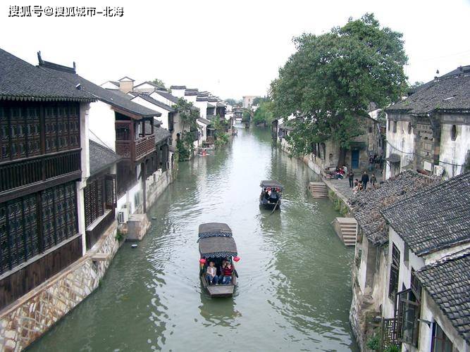 苏州旅游4日游多少钱一个人<strong></p>
<p>共生币一个多少钱</strong>?苏州旅游4天大概多少人民币