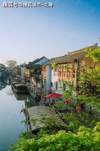 苏州旅游4日游多少钱一个人<strong></p>
<p>共生币一个多少钱</strong>?苏州旅游4天大概多少人民币