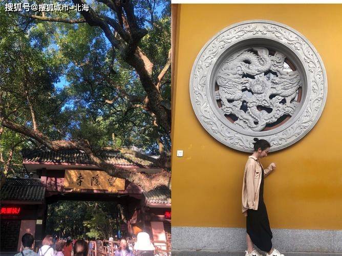 华东旅游6日游多少钱一个人<strong></p>
<p>共生币一个多少钱</strong>?华东旅游6天大概多少人民币