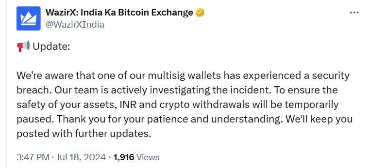 突发<strong></p>
<p>交易货币</strong>!印度加密货币交易所2.3亿美元被转移 疑似遭黑客入侵