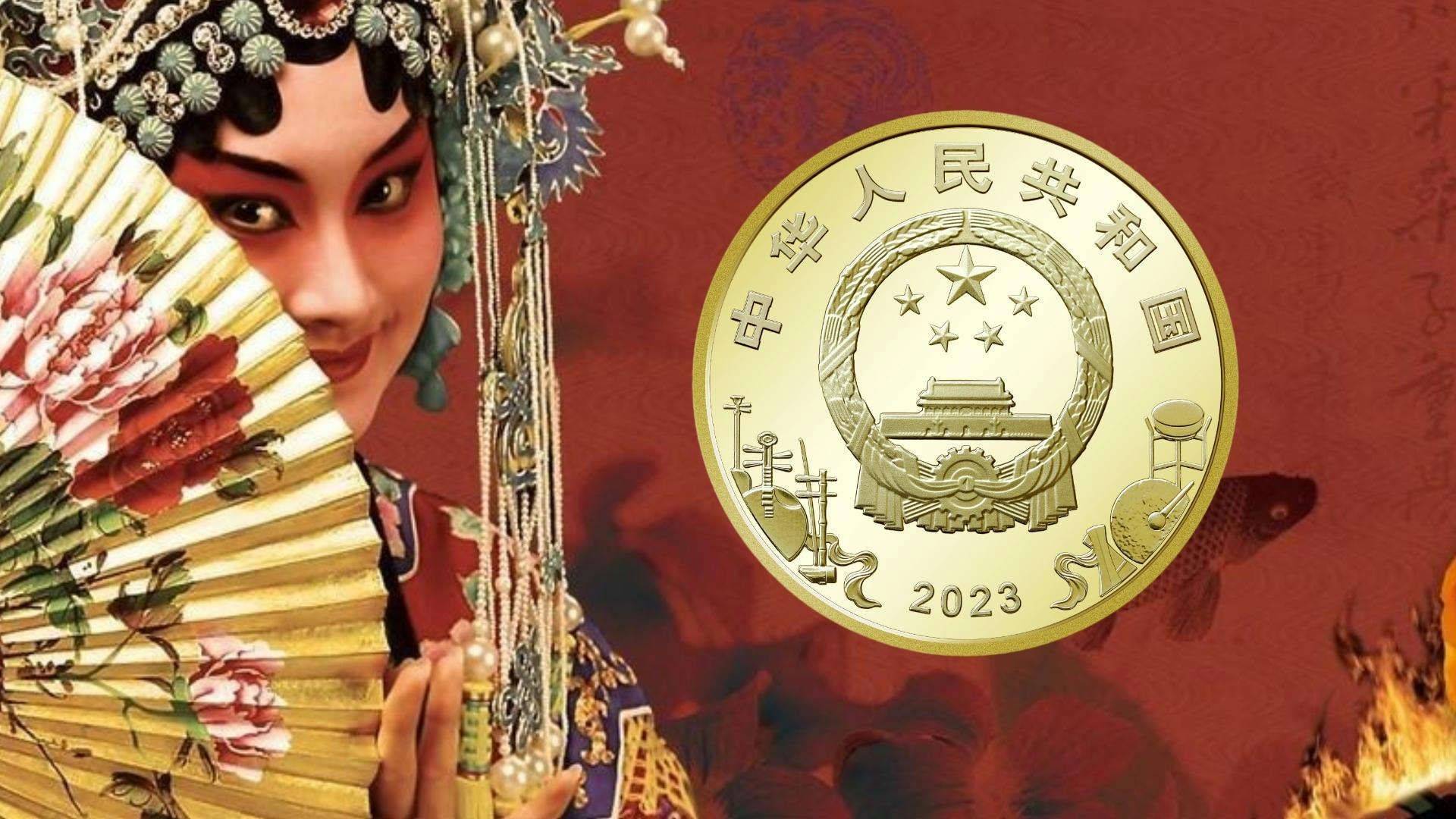 新低！虎豹纪念币接着跌<strong></p>
<p>币币交易</strong>，又要面值币了？