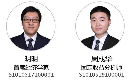 货币政策｜如何理解央行8月国债买卖操作<strong></p>
<p>货币资本买卖</strong>？