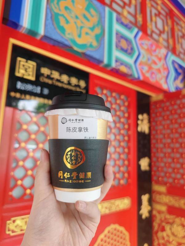 安宫牛黄丸回收市场价格下跌<strong></p>
<p>市场价格</strong>，“神药”熄火了吗？