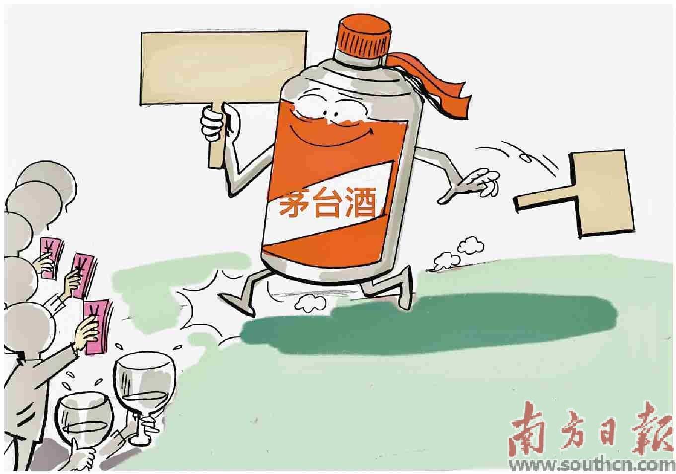 飞天茅台价格回归的市场逻辑