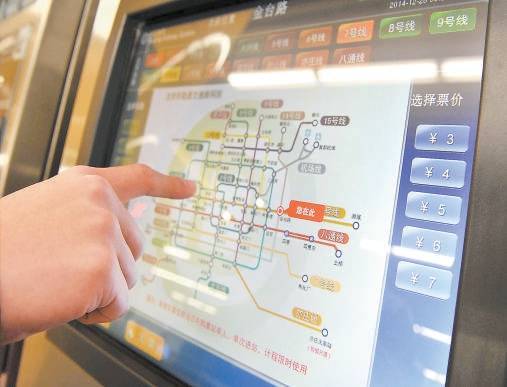 改革<strong></p>
<p>市场价格</strong>，让价格杠杆激发市场活力