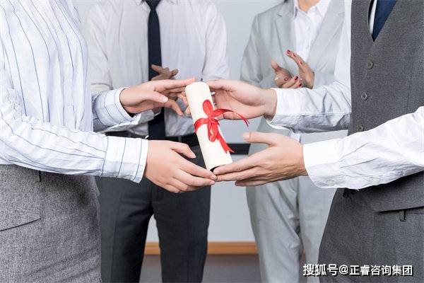 员工福利多样化趋势：哪些非货币激励可提高满意度？