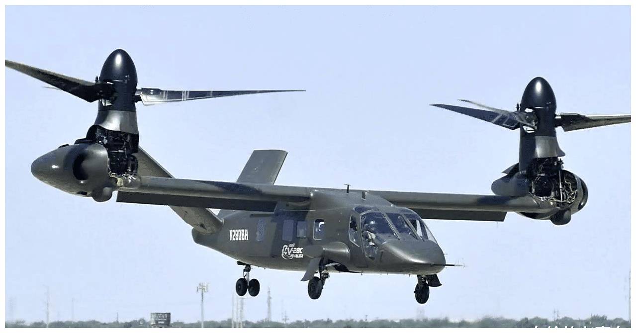 这玩意真好啊<strong></p>
<p>因为真币做不出来</strong>，但是一时半会真做不出来啊，聊聊V-280倾转旋翼机