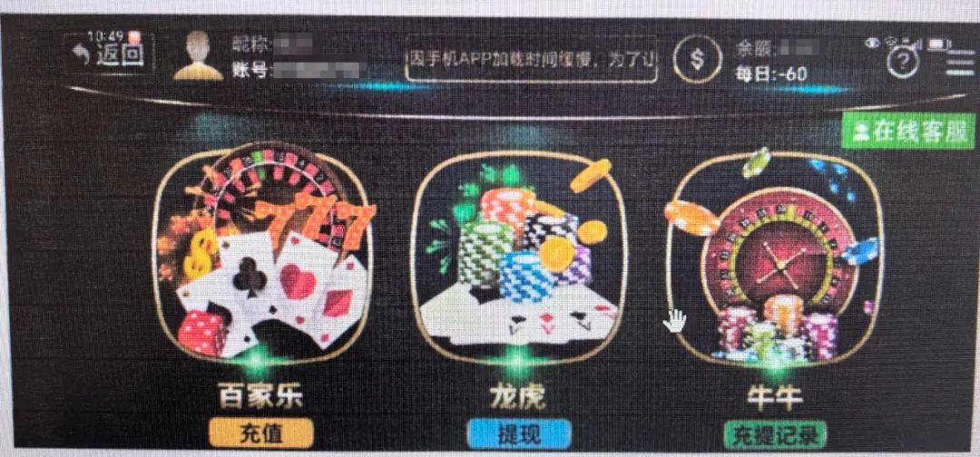 曲靖一母亲打电话举报自己的儿子<strong></p>
<p>货币etf购买技巧</strong>，原因是……