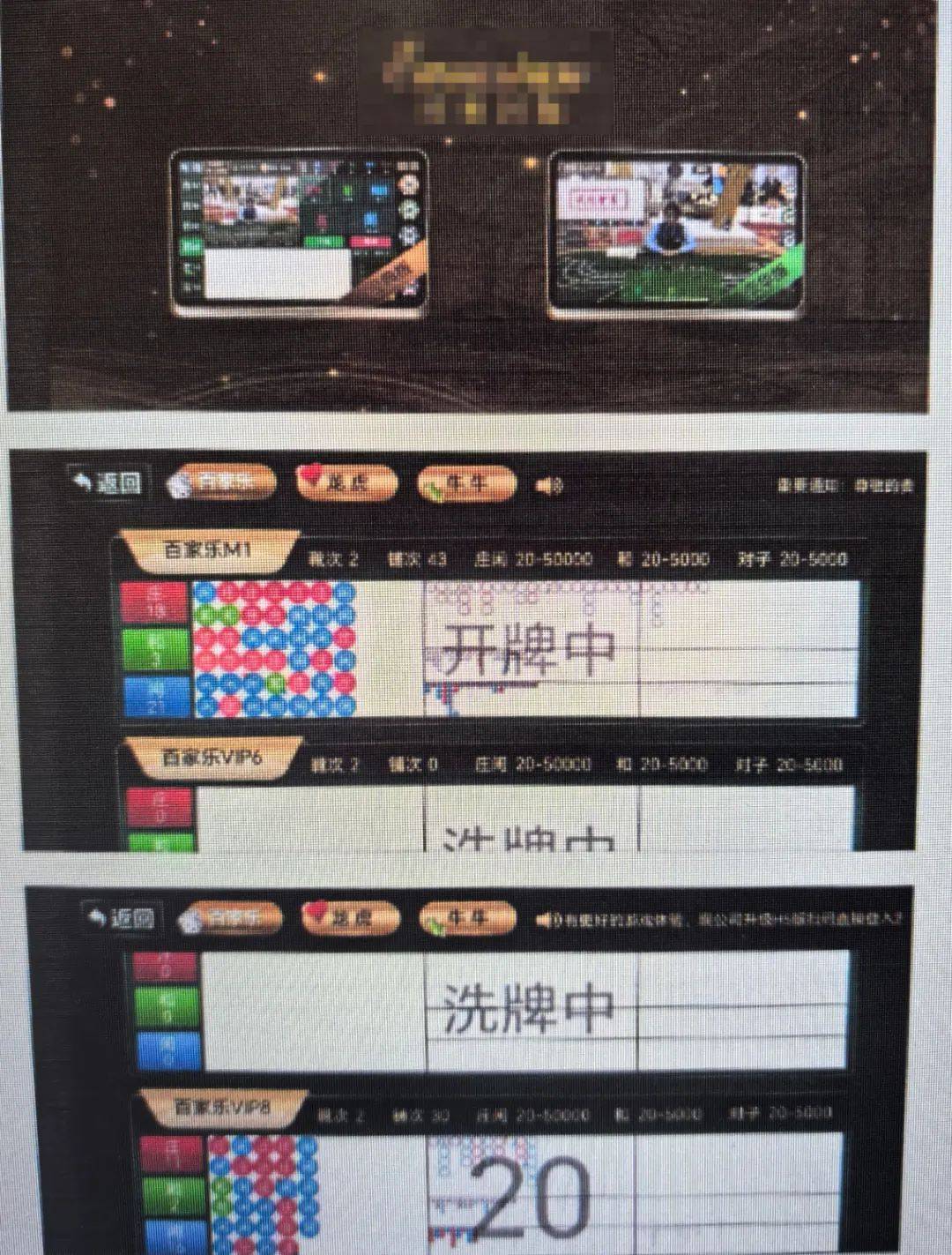 曲靖一母亲打电话举报自己的儿子<strong></p>
<p>货币etf购买技巧</strong>，原因是……