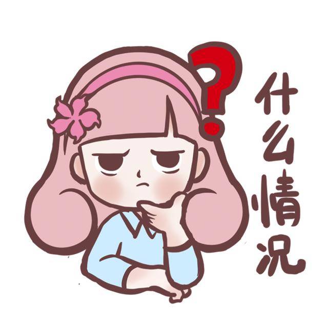 柳州男子花9990元拍下10部苹果手机<strong></p>
<p>分离交易可转换债券</strong>，商家称标错价了？法院判决：发货