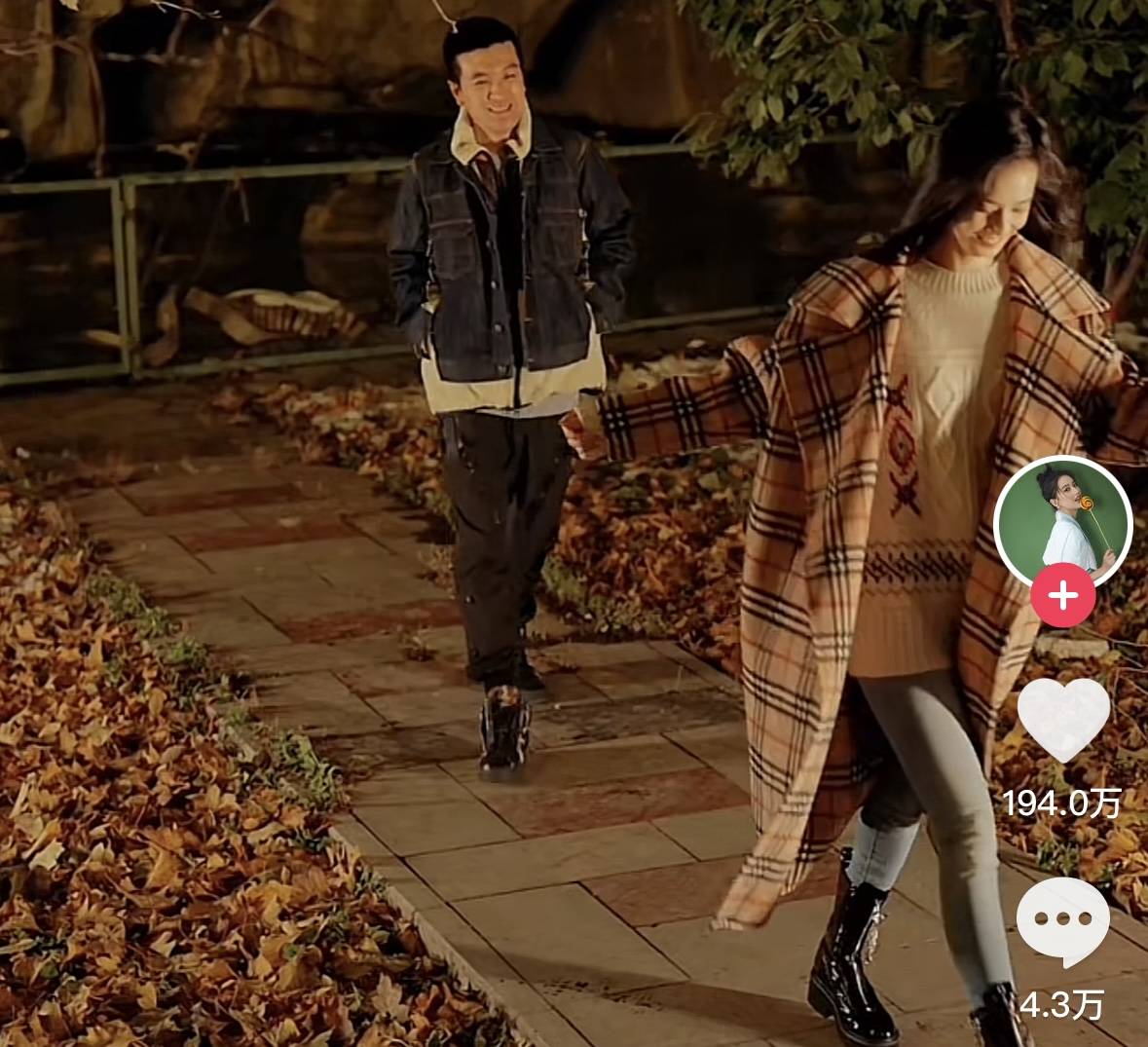 杨子上《再见爱人4》被全网吐槽<strong></p>
<p>分离交易可转换债券</strong>，但黄圣依会离婚吗？