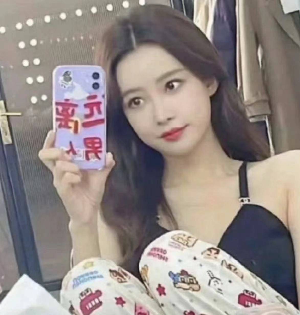 杨子上《再见爱人4》被全网吐槽<strong></p>
<p>分离交易可转换债券</strong>，但黄圣依会离婚吗？