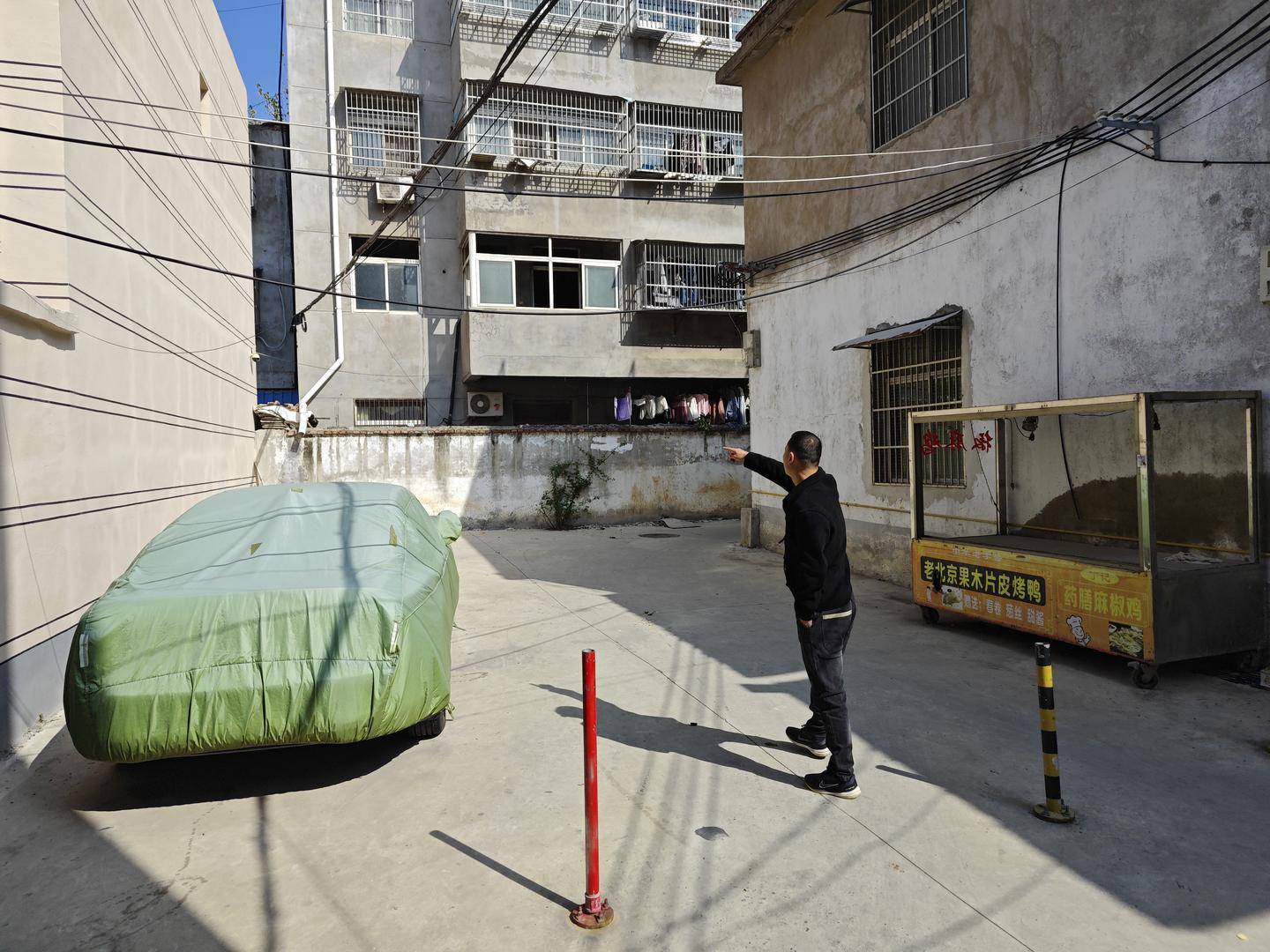 独家丨安徽涡阳24年前车氏兄弟奸杀案现新嫌疑人<strong></p>
<p>分离交易可转换债券</strong>，此前该案3次改判5人入狱