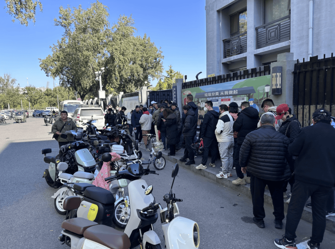 电动自行车“新规”即将实施<strong></p>
<p>分离交易可转换债券</strong>，北京部分车管站“扎堆儿”上牌