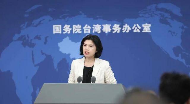 特朗普称大陆若对台动武将向大陆征收200%关税<strong></p>
<p>货币互换以场内交易为主</strong>，国台办回应