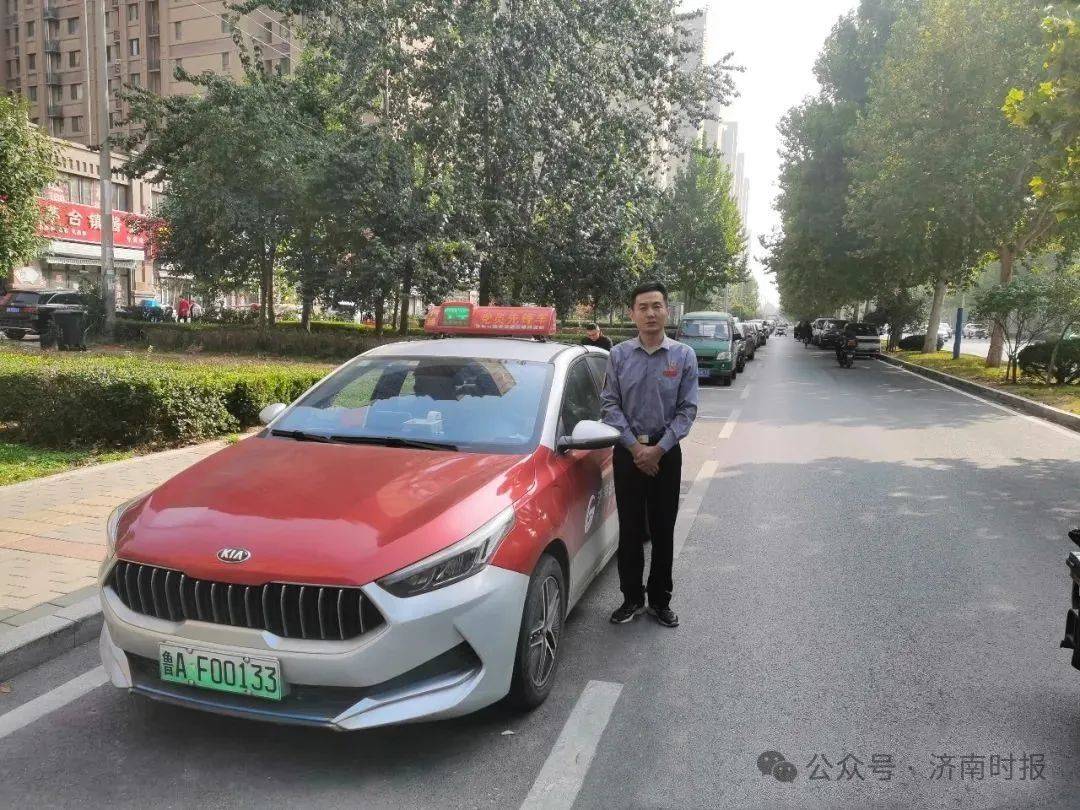 事发凌晨！鲁AF00133驾驶员<strong></p>
<p>货币互换以场内交易为主</strong>，你做的好事藏不住了