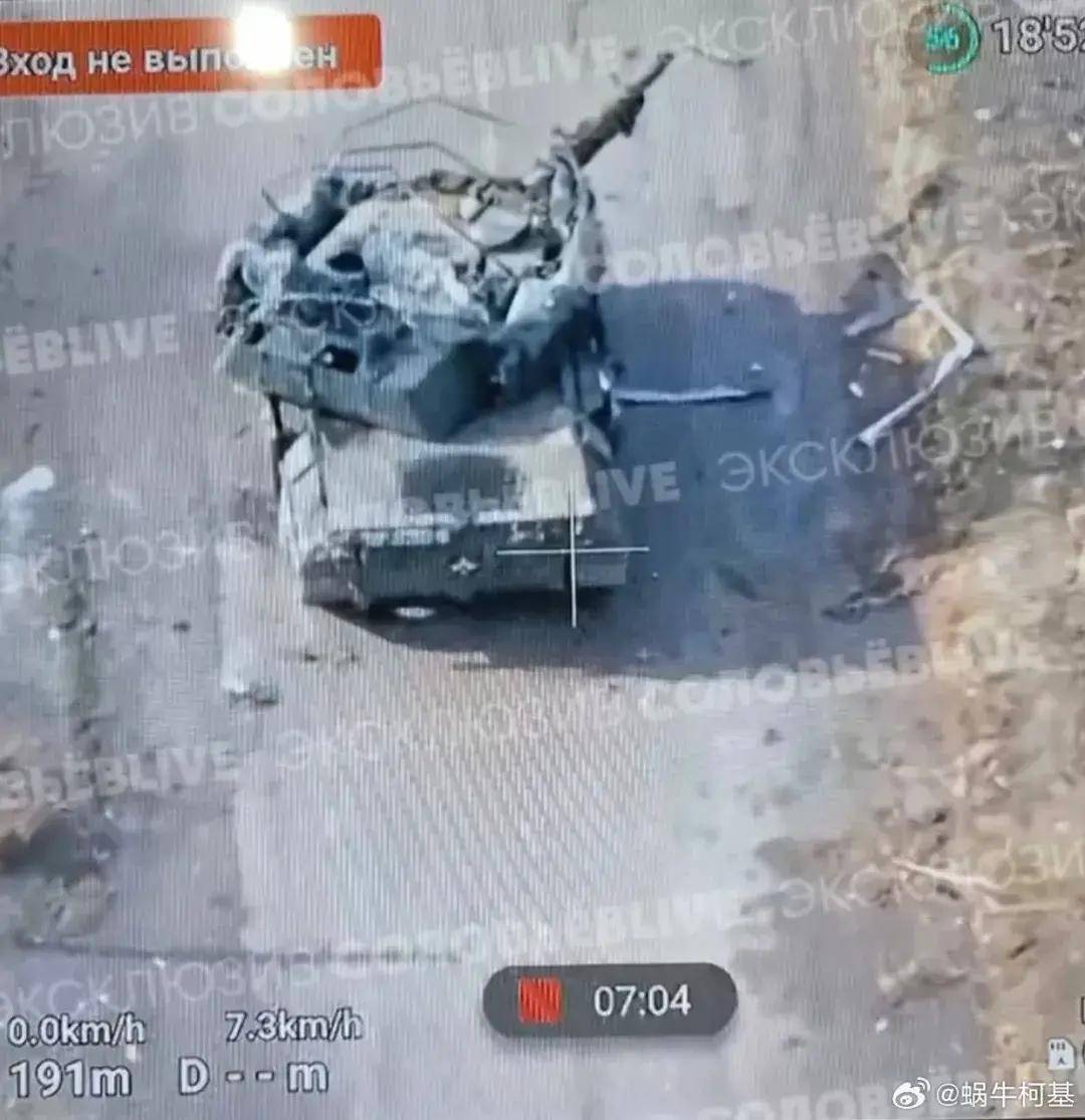 乌克兰军队又又又崩溃<strong></p>
<p>货币互换以场内交易为主</strong>，俄军即将逼近扎波罗热州界？