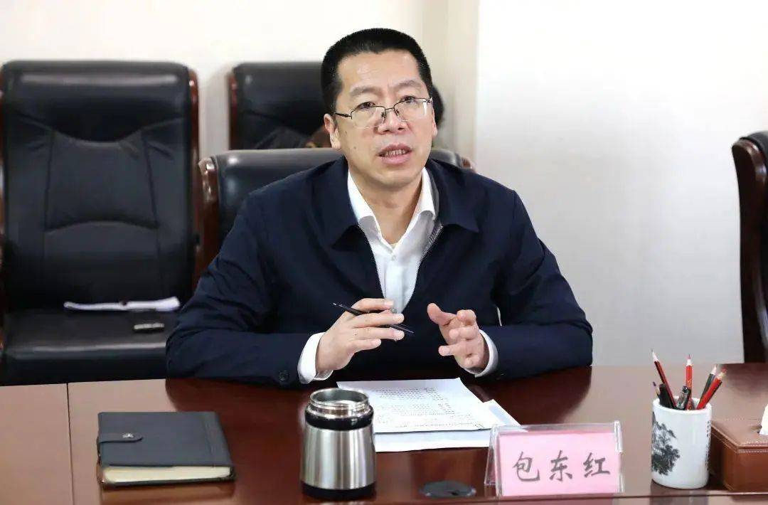 女副省长落马后<strong></p>
<p>货币互换以场内交易为主</strong>，其丈夫简历被从官网撤下