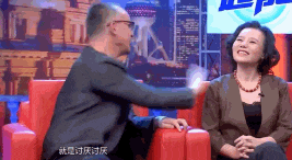 他们那么幸福恩爱<strong></p>
<p>货币互换以场内交易为主</strong>，怎么突然离婚了……