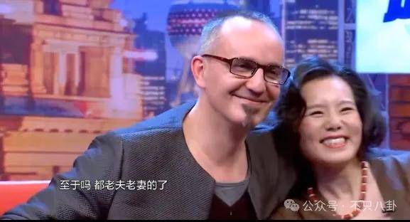 他们那么幸福恩爱<strong></p>
<p>货币互换以场内交易为主</strong>，怎么突然离婚了……