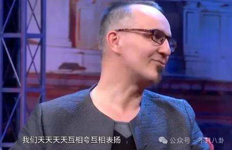 他们那么幸福恩爱<strong></p>
<p>货币互换以场内交易为主</strong>，怎么突然离婚了……