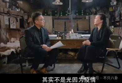 他们那么幸福恩爱<strong></p>
<p>货币互换以场内交易为主</strong>，怎么突然离婚了……