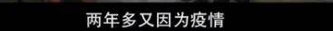 他们那么幸福恩爱<strong></p>
<p>货币互换以场内交易为主</strong>，怎么突然离婚了……