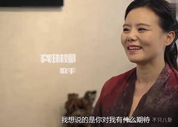 他们那么幸福恩爱<strong></p>
<p>货币互换以场内交易为主</strong>，怎么突然离婚了……