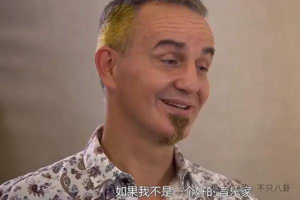 他们那么幸福恩爱<strong></p>
<p>货币互换以场内交易为主</strong>，怎么突然离婚了……