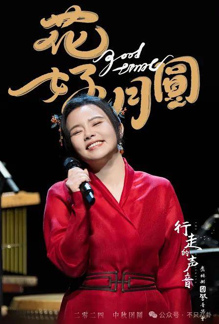 他们那么幸福恩爱<strong></p>
<p>货币互换以场内交易为主</strong>，怎么突然离婚了……