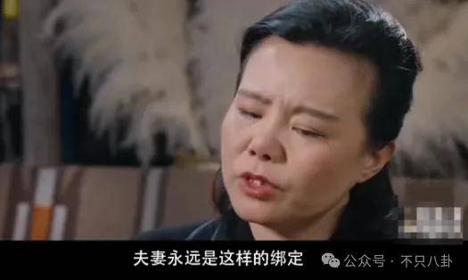 他们那么幸福恩爱<strong></p>
<p>货币互换以场内交易为主</strong>，怎么突然离婚了……