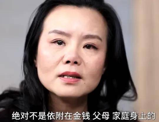 他们那么幸福恩爱<strong></p>
<p>货币互换以场内交易为主</strong>，怎么突然离婚了……