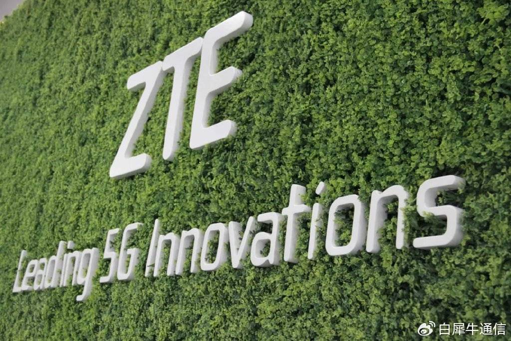 联想英国状告中兴<strong></p>
<p>货币互换以场内交易为主</strong>，两个细节，细思极恐！