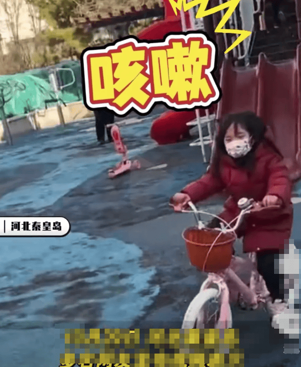 秦皇岛空气中弥漫刺鼻气味系化工厂爆炸导致<strong></p>
<p>炒币k线图分析法</strong>？官方辟谣：还在排查