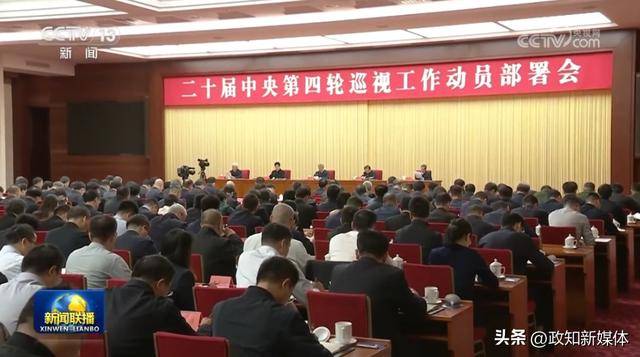 李希动员部署<strong></p>
<p>炒币k线图分析法</strong>，透露中央巡视新任务